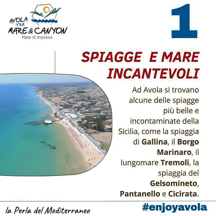 La Casetta Del Borgo Marinaro アヴォラ